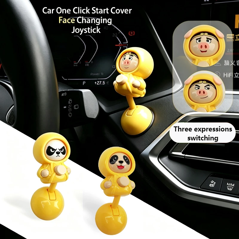Cute Pig Panda Car Start Button Cover Retro Joystick Decor Car One Click Start Joystick Decor Auto Start Switch Protective Cover