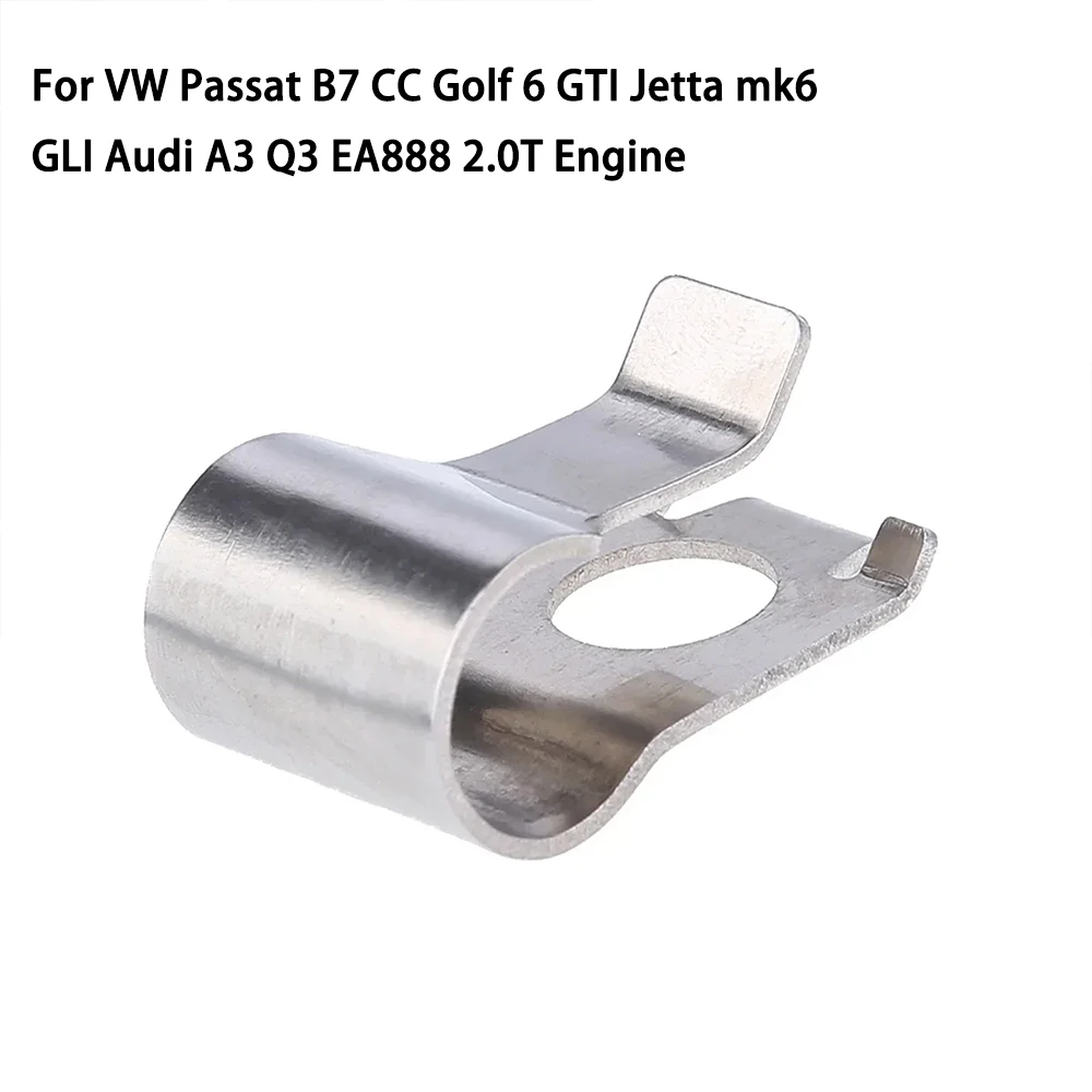 For VW Passat B7 CC Golf 6 GTI Jetta mk6 GLI Audi A3 Q3 EA888 2.0T Engine Turbo Rod Clip Retaining Wastegate Rattle 06J145220A