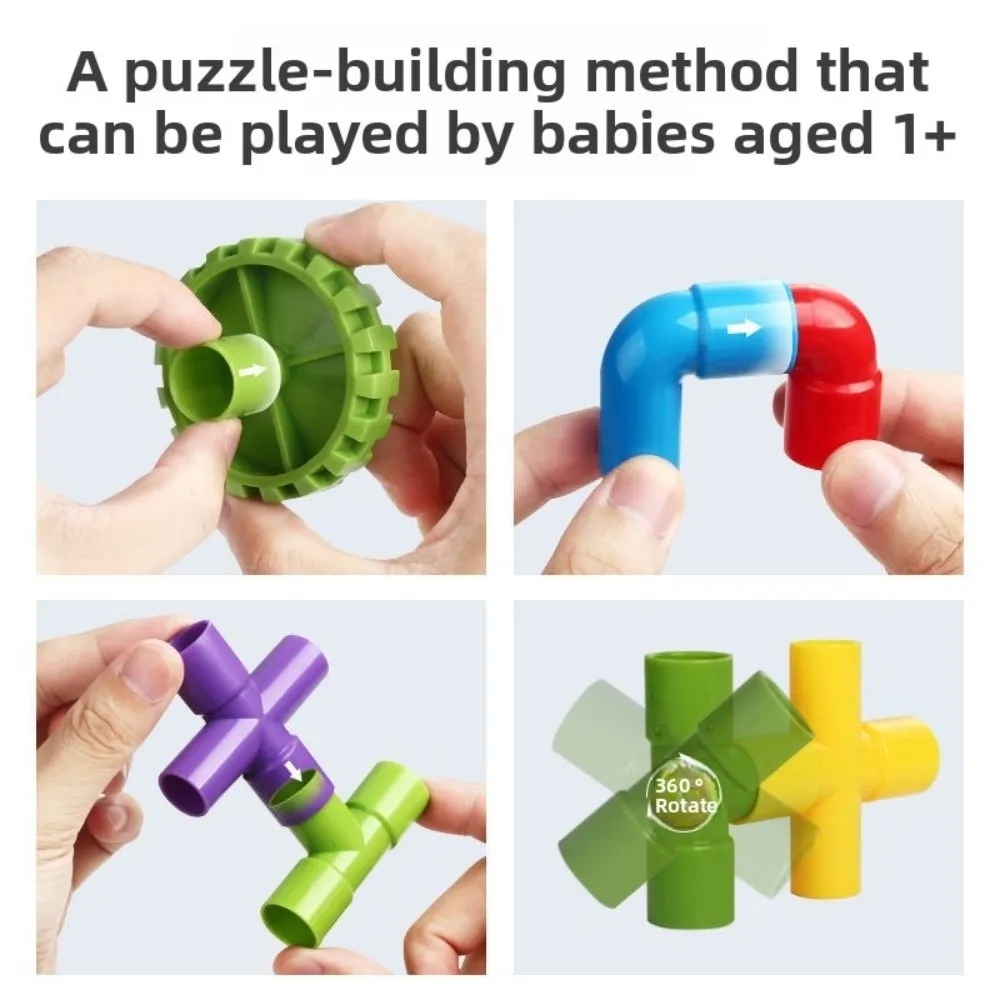 

DIY водопроводные строительные блоки, сращивающие трубы, пластиковая конструкция, образовательная сборка, дизайн, строительные блоки Монтессори