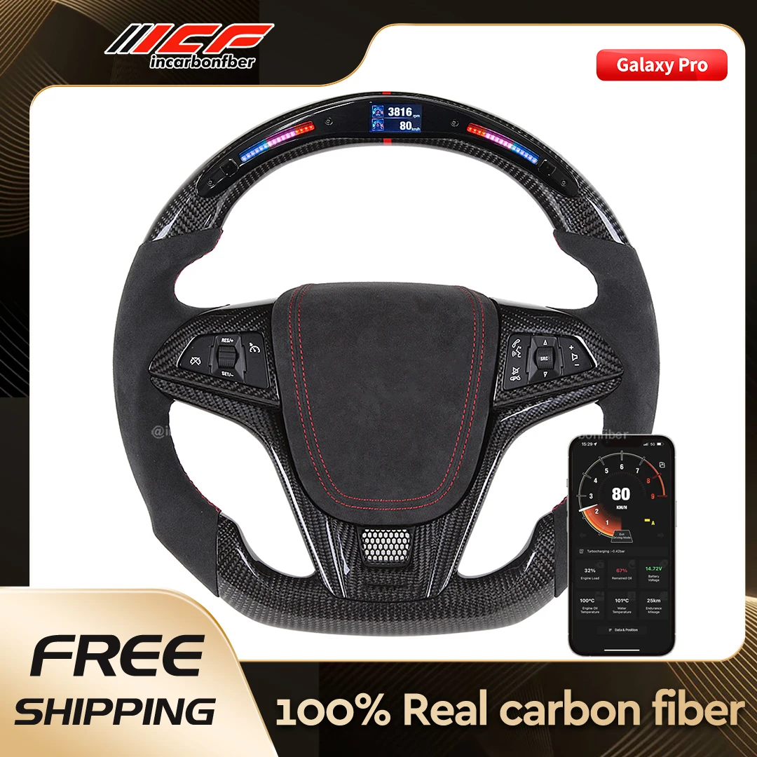 ICF Real Carbon Fiber LED Steering Wheel Core with Carbon Fiber Trim without Airbag and Button for Chevrolet Camaro