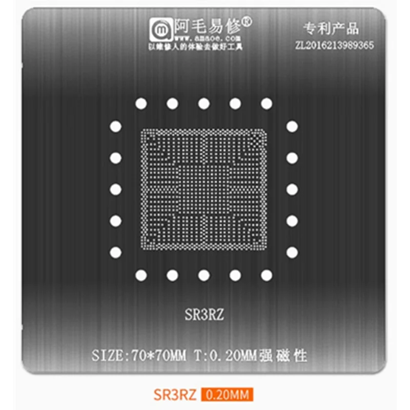 SR3S0 SR3S1 SR3S3 SR3S4 SR3S5 SR3RZ N4100 N4000 J5005 J4105 J4005 N5000 SRGZS SRFDC SRESZ SRET3 трафарет