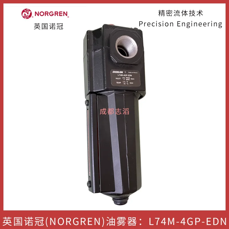 2025 L74M-4GP-EDN U…