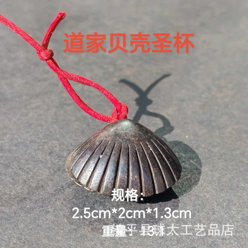 

Shell Holy Grail