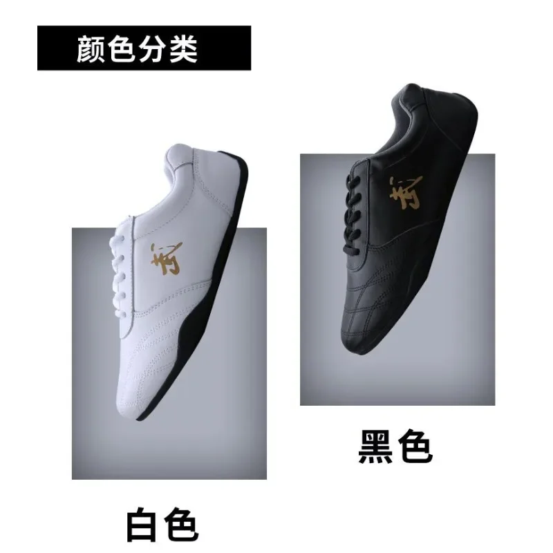 2024 Hot Sale Men Woman Martial Arts Shoe Classic Brand  Adult Exercise Chinese Traditional Wearable Outdoor Fitness Square Shoe