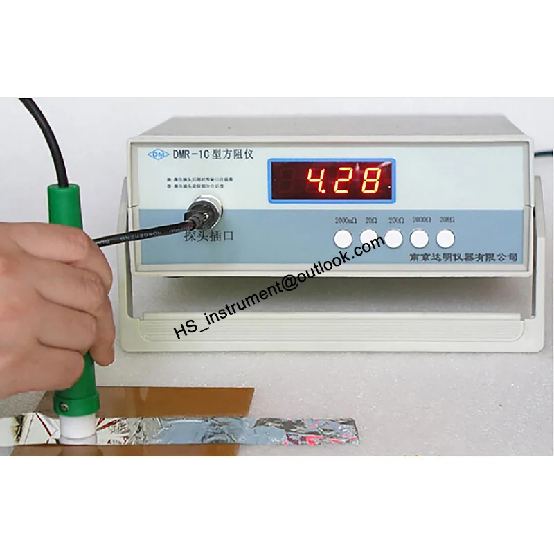 New Square Resistan…