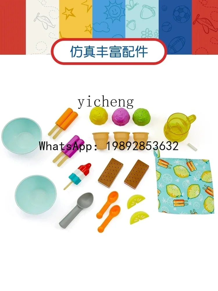 ABC محطة الحلوى المتنقلة الأطفال الجليد اللعب منزل محاكاة لعبة آلة بيع عربة فتاة #4