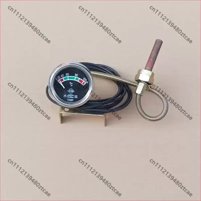 Overhaul Spare 2.5M Water Temperature Gauge Extension Wire Assembly For Multi-model Diesel Generator