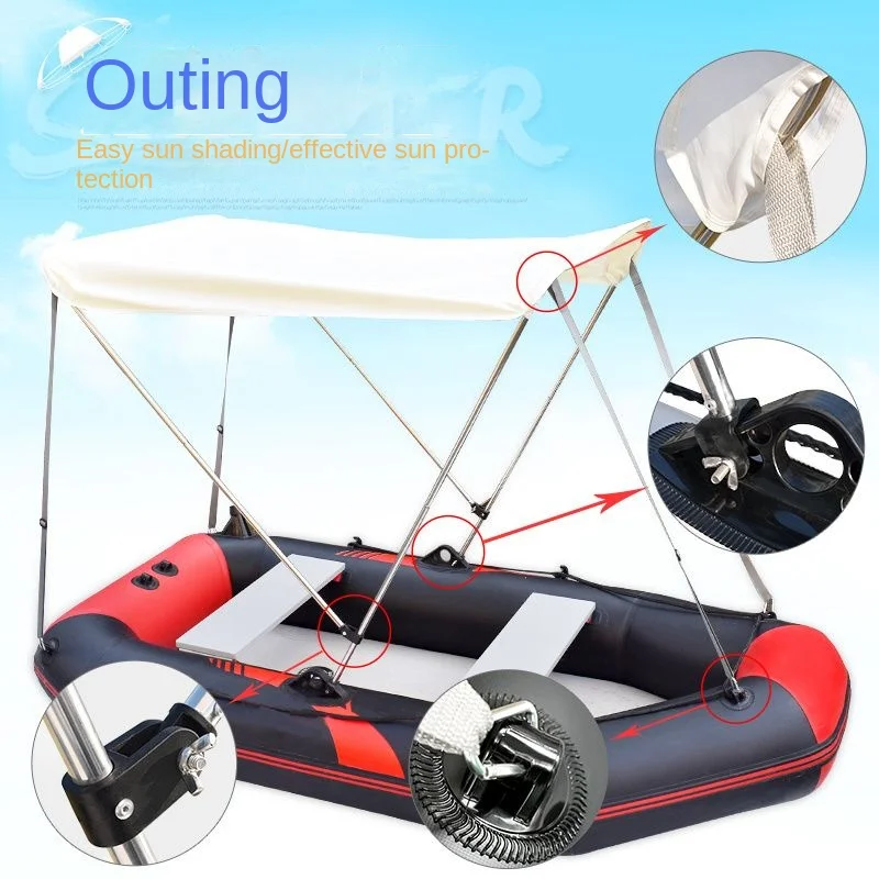 Outdoor Marine Sun Shade Shed Rubber Raft Inflatable Boat Sun Shade Inflatable Boat Folding Sun Umbrella Wild Camping Tent