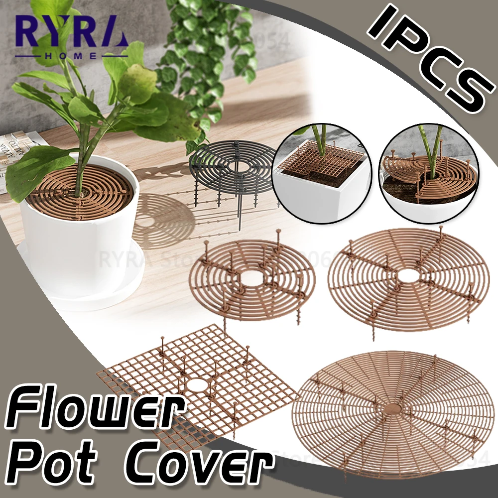 

19/52CM Plant Pot Protector Covers Soil Protector Plastic Plant Pot Grid Soil Guard Cover Cat Dog Dig Stopper Garden Supplies