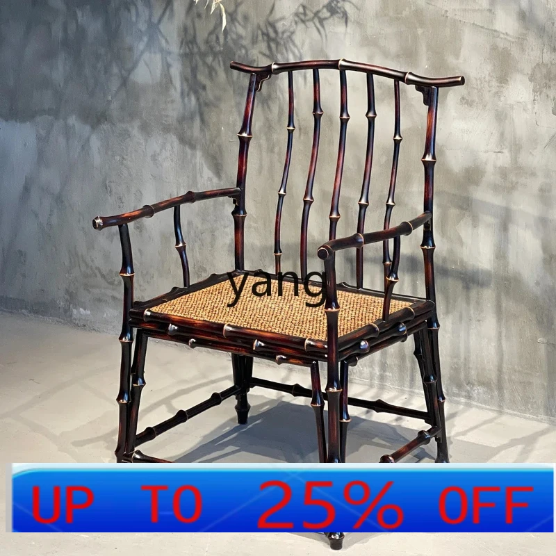 LTT Ming-style Beiguan hat chair handmade original bamboo antique four-early Taishi chair main bubble chair