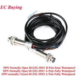 M12JG-30N1 30N2 M12 Laser Photoelectric Switch NPN Sensor Waterproof DC 20 meter Distance Normally Open Closed B-NPN-O A-NPN-O/C
