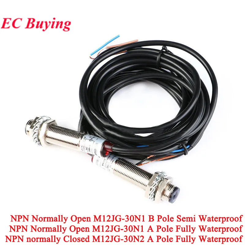 M12JG-30N1 30N2 M12 Laser Photoelectric Switch NPN Sensor Waterproof DC 20 Meter Distance Normally Open Closed B-NPN-O A-NPN-O/C