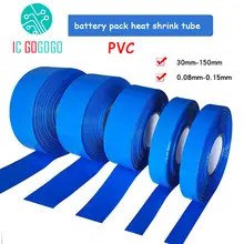 Heat Shrink Tubes for Lithium Batteries 30-350mm #4