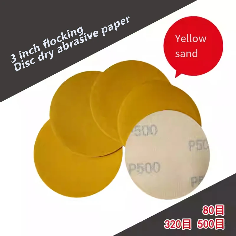 

3Inch 75mm Flocking Disc Sandpaper Self-adhesive Round Sand Paper Polished Sandpaper Yellow Dry Sandpaper 80/320/500/180/240Grit