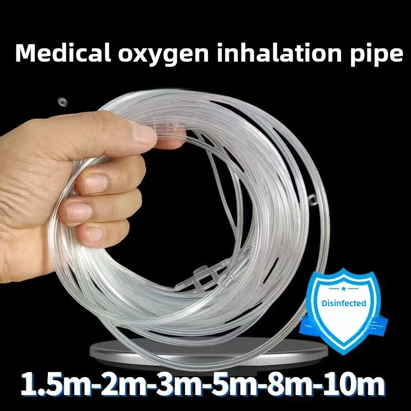 10pcs 10m Genuine Oxygen Tube Double Nose Plug Nasal Oxygen Tube Household Bold Lengthened 2/3/4m Double Nasal Cannula Fast Ship