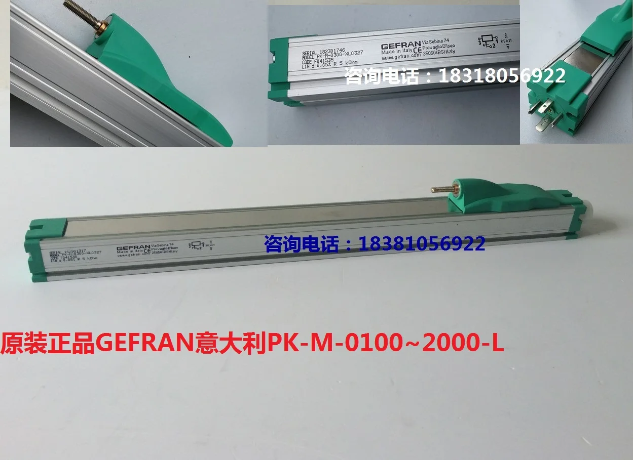 GEFRAN Italy PK-M-0900 1000-XL0327 Slider Electronic Ruler, Displacement Sensor