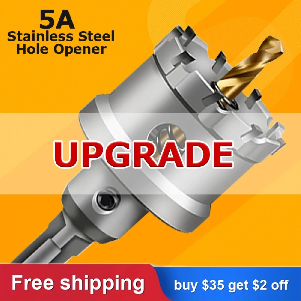 UCHEER 1pc Stainless steel hole opener Special alloy drill bit metal reaming plate High quality opener Saw Cutting Kit Cutter