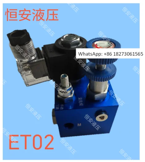 Lifting Valve 220V/…