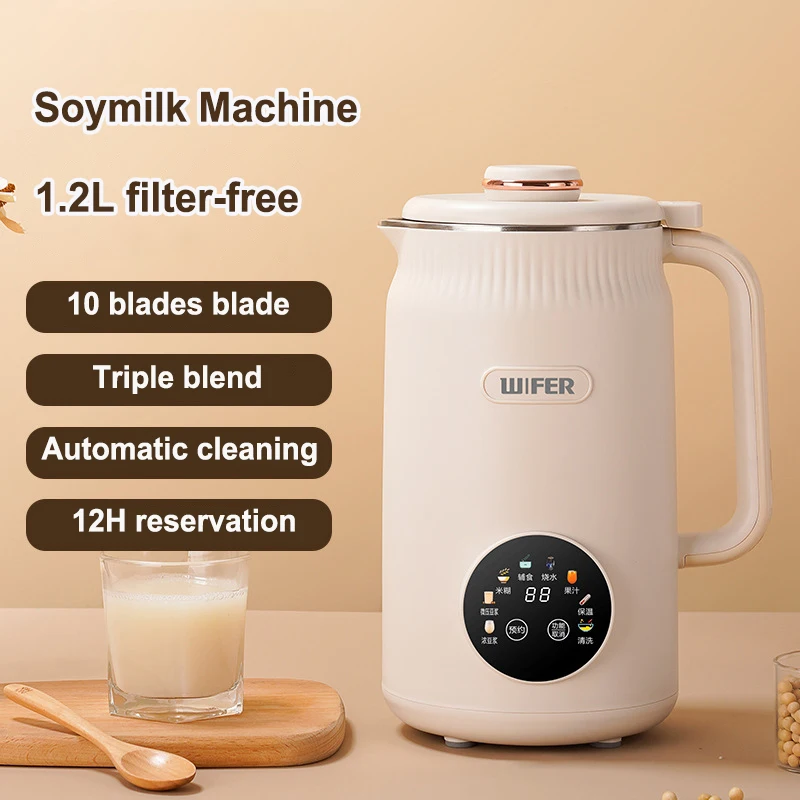 220V Smart Soy Milk Machine LCD Touch Screen Filter-free Soy Milk Machine Multi-functional Low Noise Juicer and Cooking Machine