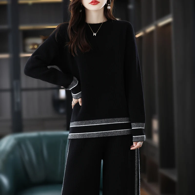 WOTEEWS 2024Autumn and winter new cashmere knitted suit women's two-piece round neck high-end Siping sweater wool wide leg pants