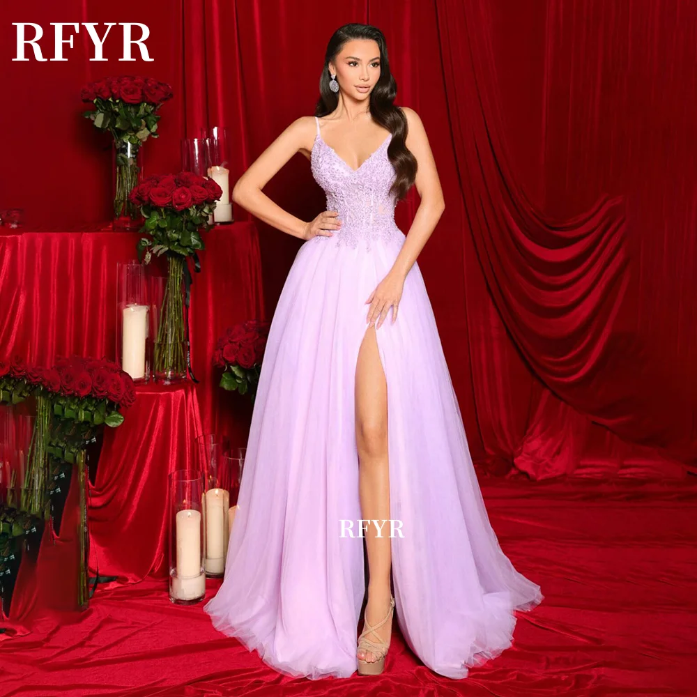 

RFYR Sweetheart Party Dress Lace Up Back Prom Dress Lace Princess Gowns Elegant Ball Gowns vestidos de fiesta Customized