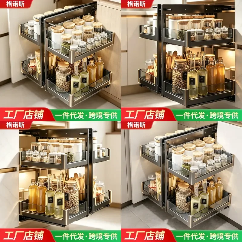 For Kitchen Corner Cabinet Basket Damping Buffer Seasoning Snack Shelf Dish Storage Rack Space Saving Organizer