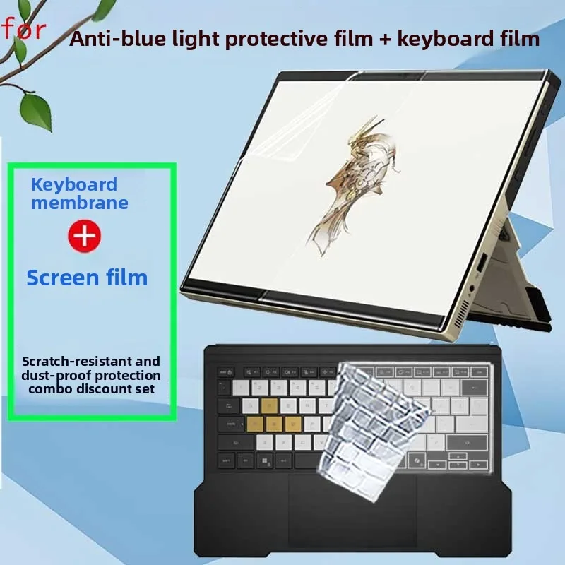 For ASUS ROG Flow Z13-KJP GZ302EAC Notebook Computer Screen Film Keyboard Film Anti-Glare Anti-Blue Transparent Protective Film