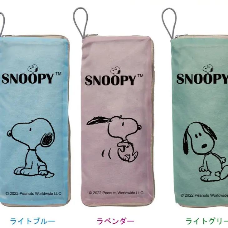 

Сумка для зонта Snoopy, складной набор зонтов, милый портативный набор для хранения, мультяшная ручная сумка для зонта, набор чашек для воды от дождя