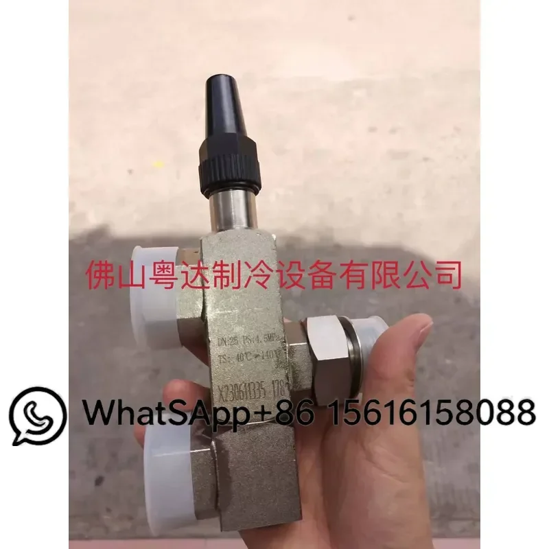 HVAC Safety Valve for Trane System Two Way Refrigerant Valve Replacement Parts Compatible with VAL12533 J15120260010