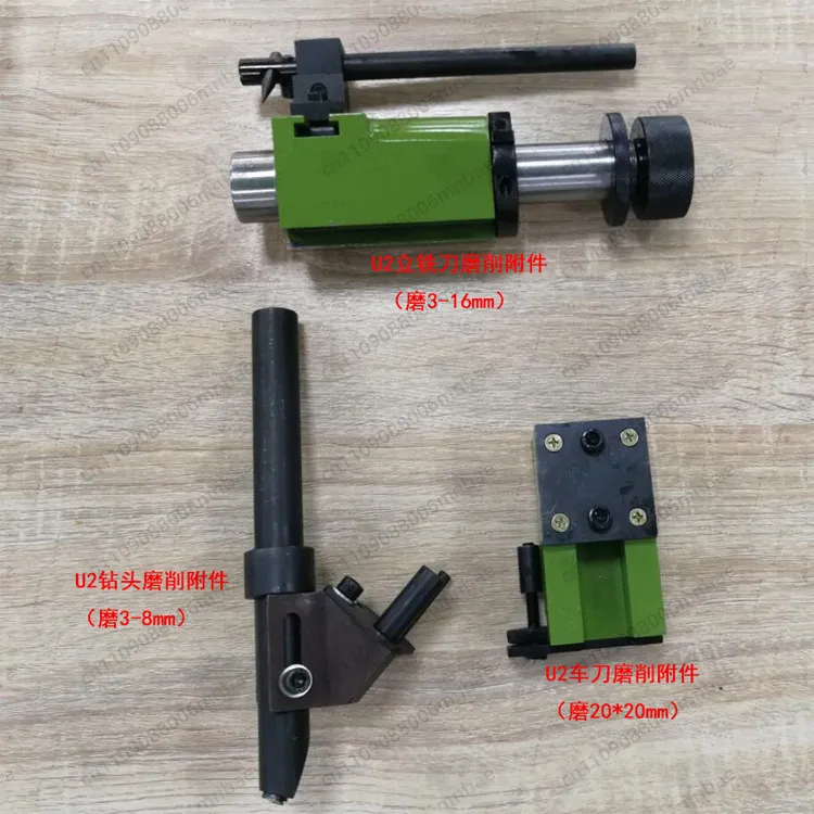 Carving cutter Milling cutter Drill bit Grinding machine High precision car milling cutter Drill bit accessories
