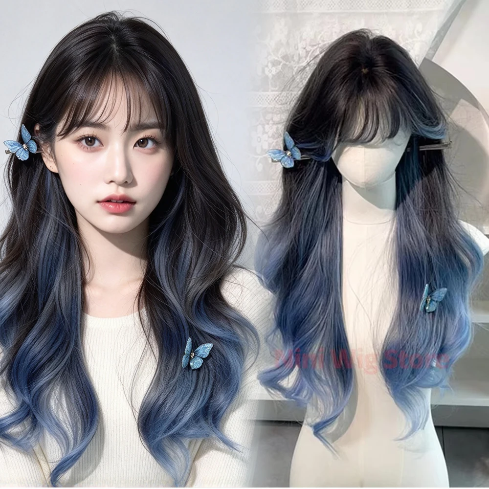 Ombre Black To Blue Long Wavy Wig with Air Bangs for Women Heat Resistant Synthetic Wig for Lolita Cosplay Daily Party Halloween