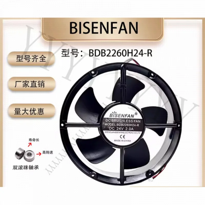 

Y+ for BISEN BDB2260H24-R DC24V 2.0A 22060 22CM Axial Fan Cooling Fan