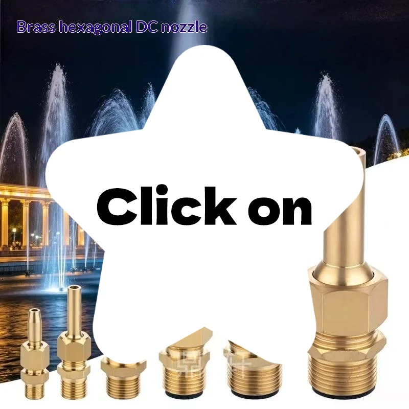 Universal Copper Fountain Jet Nozzle Adjustable Valve Spray Head For Garden Pond Landscape Waterfall Decor Sprinkler Supply