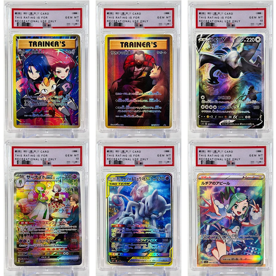 

PTCG Rocket Team Giovanni Gardevoir PSA игрушки хобби хобби коллекционные предметы коллекция игр аниме карты