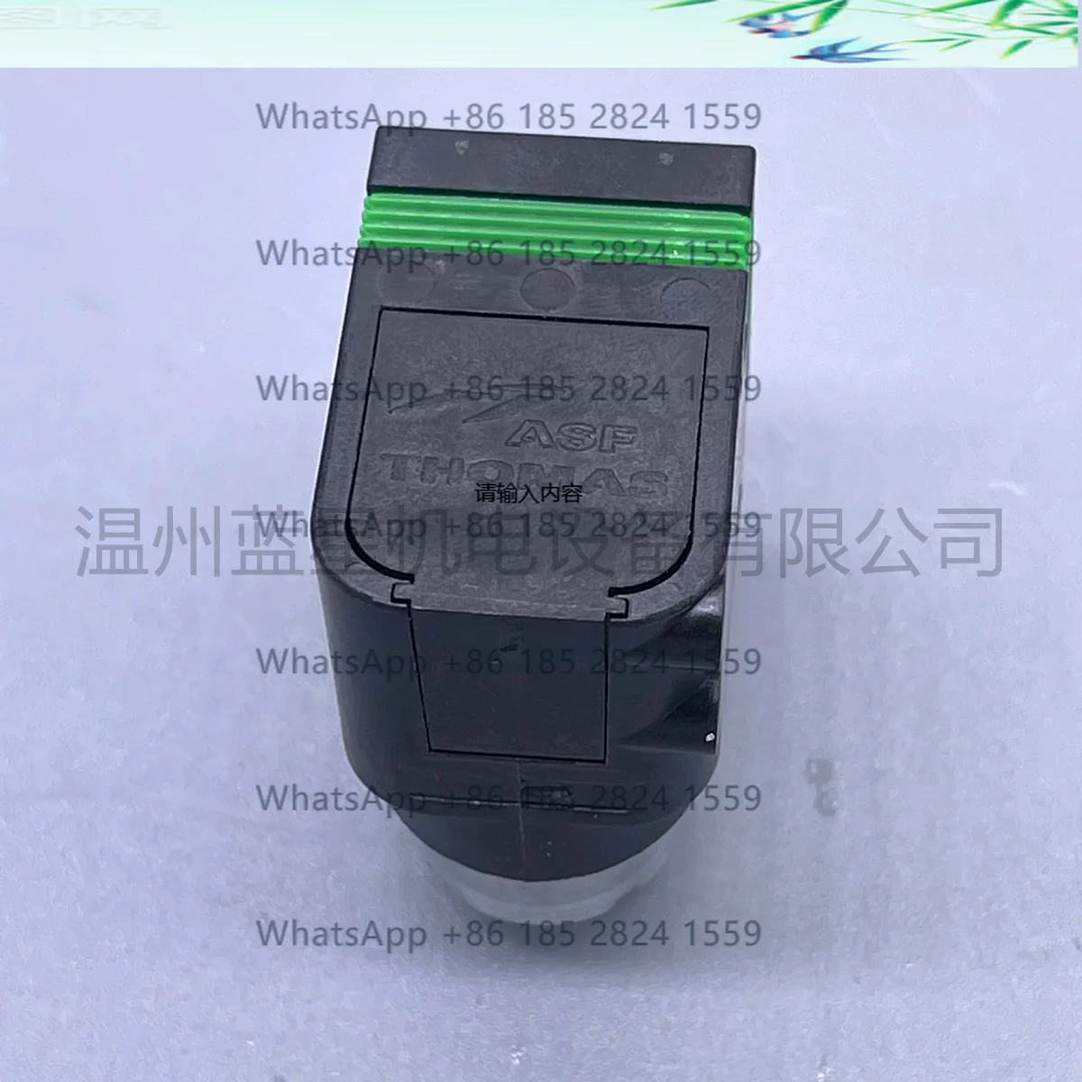 Miniature Tho ma s oil-free vacuum pump ANR: 30131000 SNR: 65080040 30030801