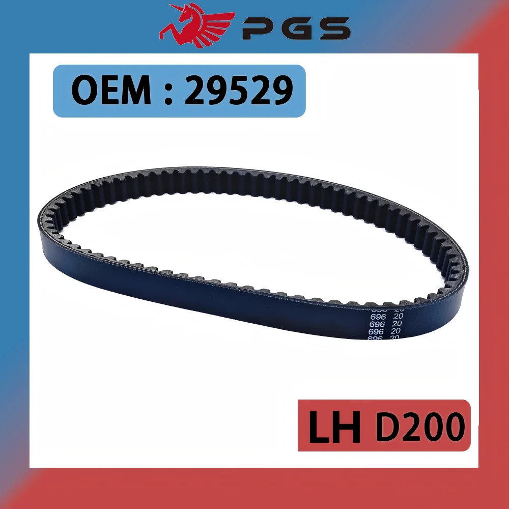 

Ремень вариатора 696x20 для квадроциклов LINHAI 200, картингов, размер 696*20, код Linhai 29529, 696 20