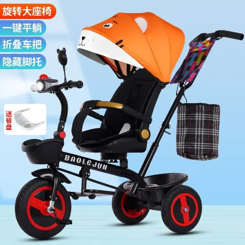 Children Tricycle 1-3-5 Years Old Bicycle Baby Wheelbarrow Bicycle Child Toy Car