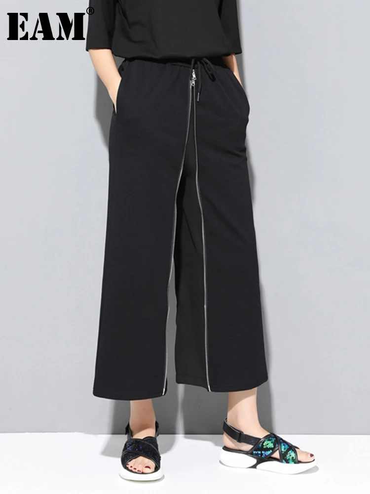 [EAM] High Elastic Waist Black Zipper Two Ways Wear Long Wide Leg Pants New Trousers Women Fashion Tide Spring Autumn 2024 JS994