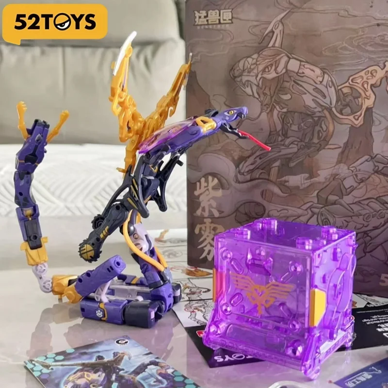 IN VOORRAAD 52 SPEELGOED Beastbox BB-71PH Purple Haze Deformationsspielzeug Limited Edition Action Figure Model Speelgoed Gift