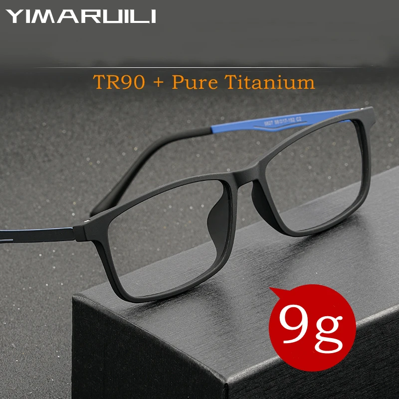 YIMARUILI Ultralight And Comfortable Pure Titanium Big Face Eyeglasses Myopia Men's Optical Prescription Glasses Frame 9827