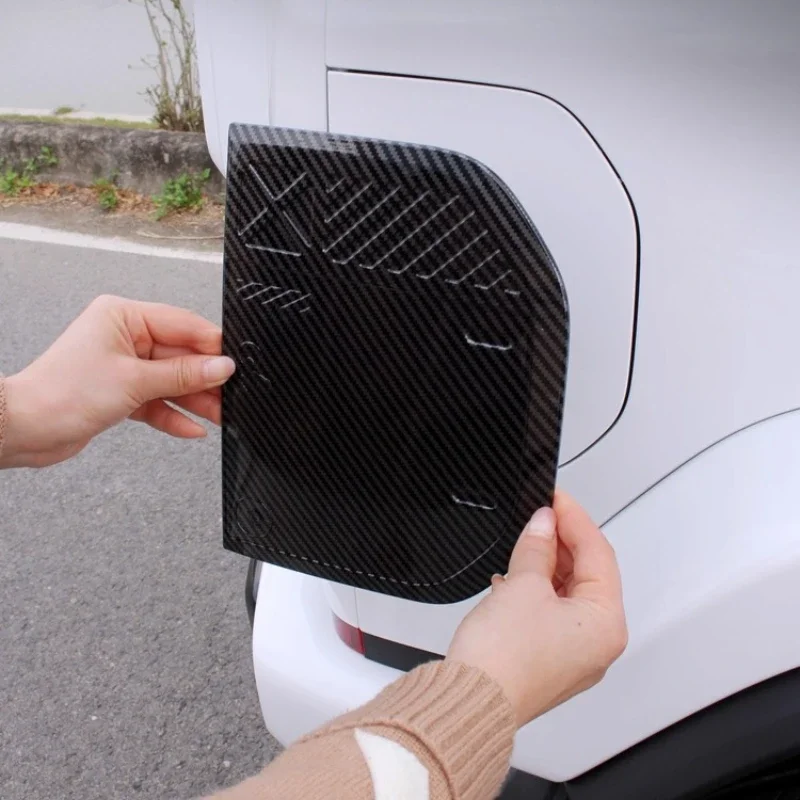 

Для Chery ICAR V23 зарядная крышка, декоративная наклейка, специальная модифицированная защита порта зарядки, внешние аксессуары