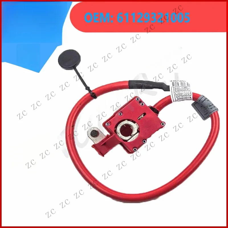 S+ 61129321005 High Quality Positive Battery Protector Cable for BMW X3 X4 F25 F26