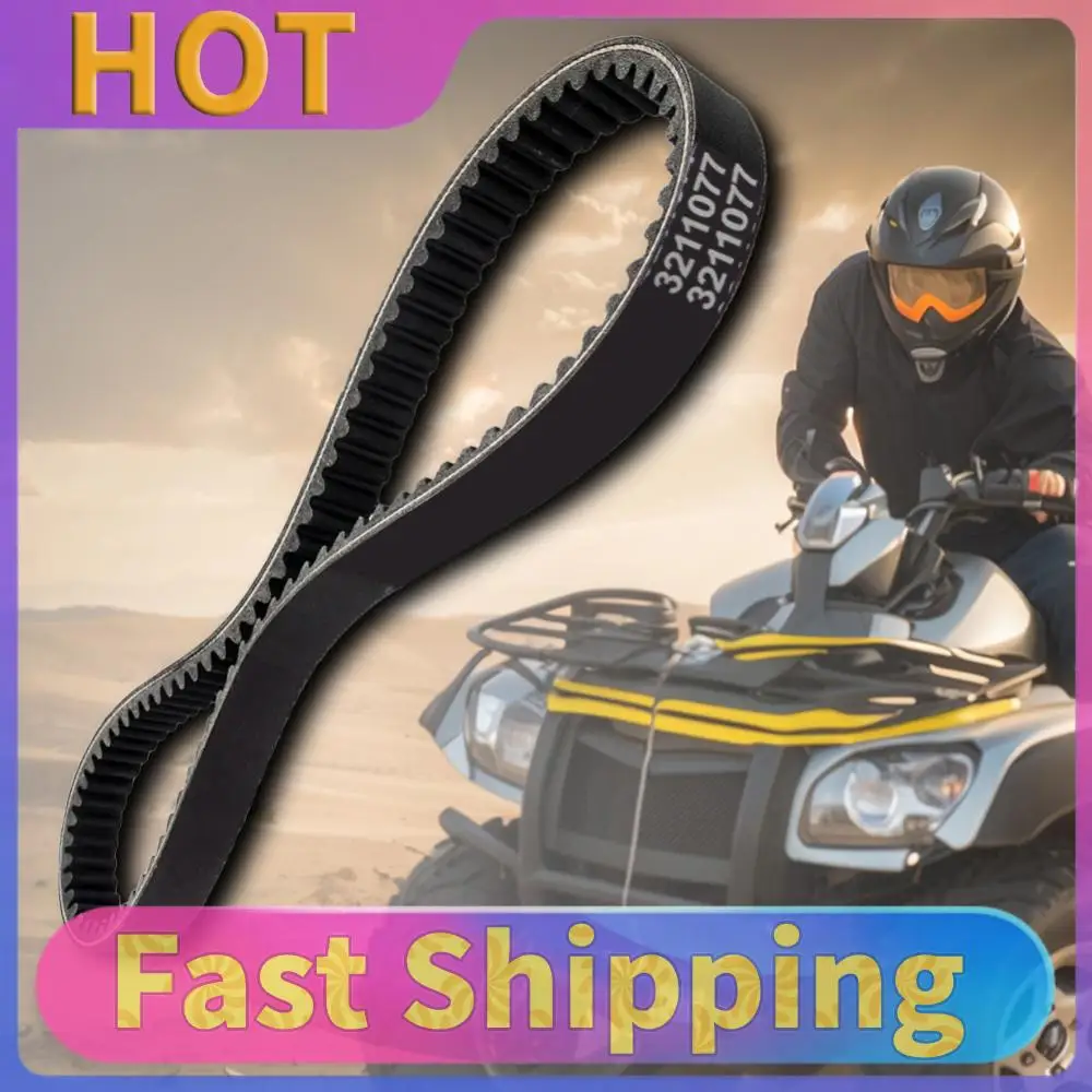 

Ремень приводной (приводной ремень) 3211048 3211072 3211077, аналог для Polaris Trail-250, 330, 400, Worker 335