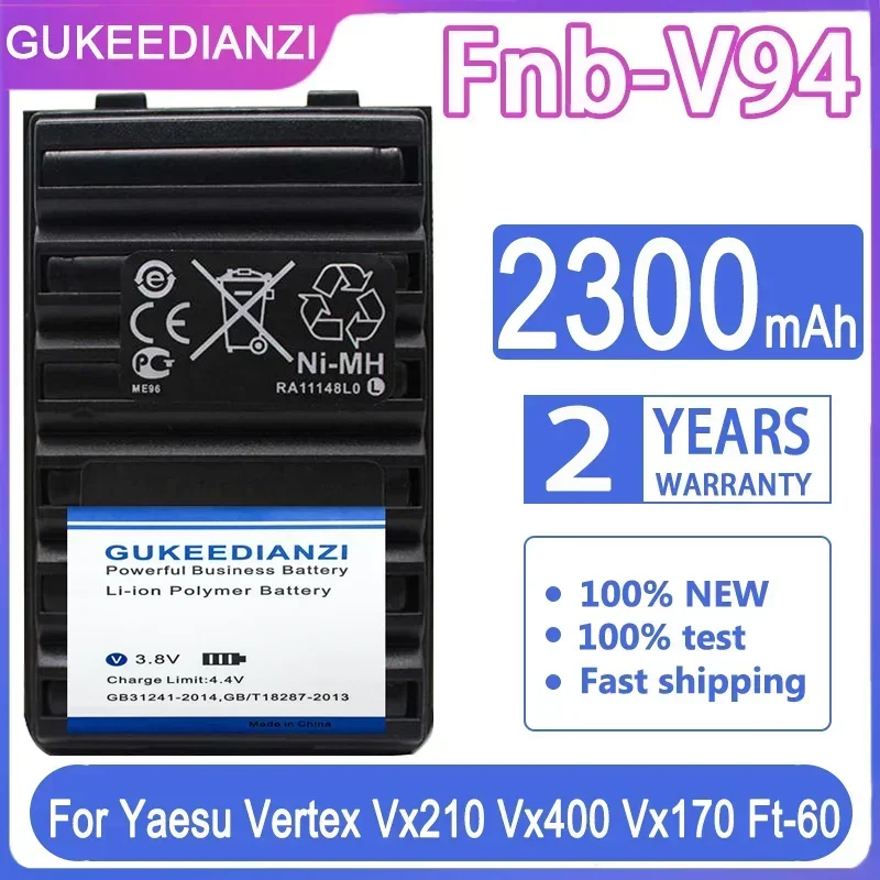 GUKEEDIANZI Replacement Battery Fnb-V94 Fnb-83 Fnb-V57 2300mAh For Yaesu Vertex Vx210 Vx400 Vx170 Ft-60 Batteries