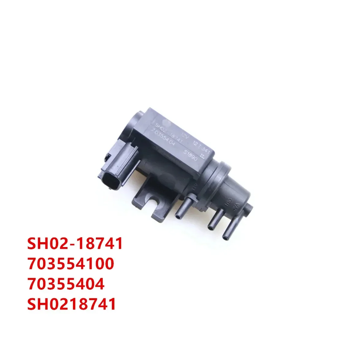 محرك الشاحن التربيني EGR صمام محول الضغط الفراغي OE SH02-18741 703554100 70355404   SH 0218741   هوف 8029536 17635333   لمازدا