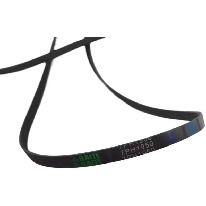 Drum Washing Machine Repair Component Multi Groove Drive Belt Fit Spec 4PH 7PH 5EPJ Series Replacement Transmission Par