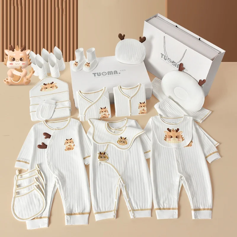 20/26pcs Cute Dragon Infants Clothing Set Newborn Clothes Suit Baby Girls Boys 100% Pure Cotton Clothes No Box