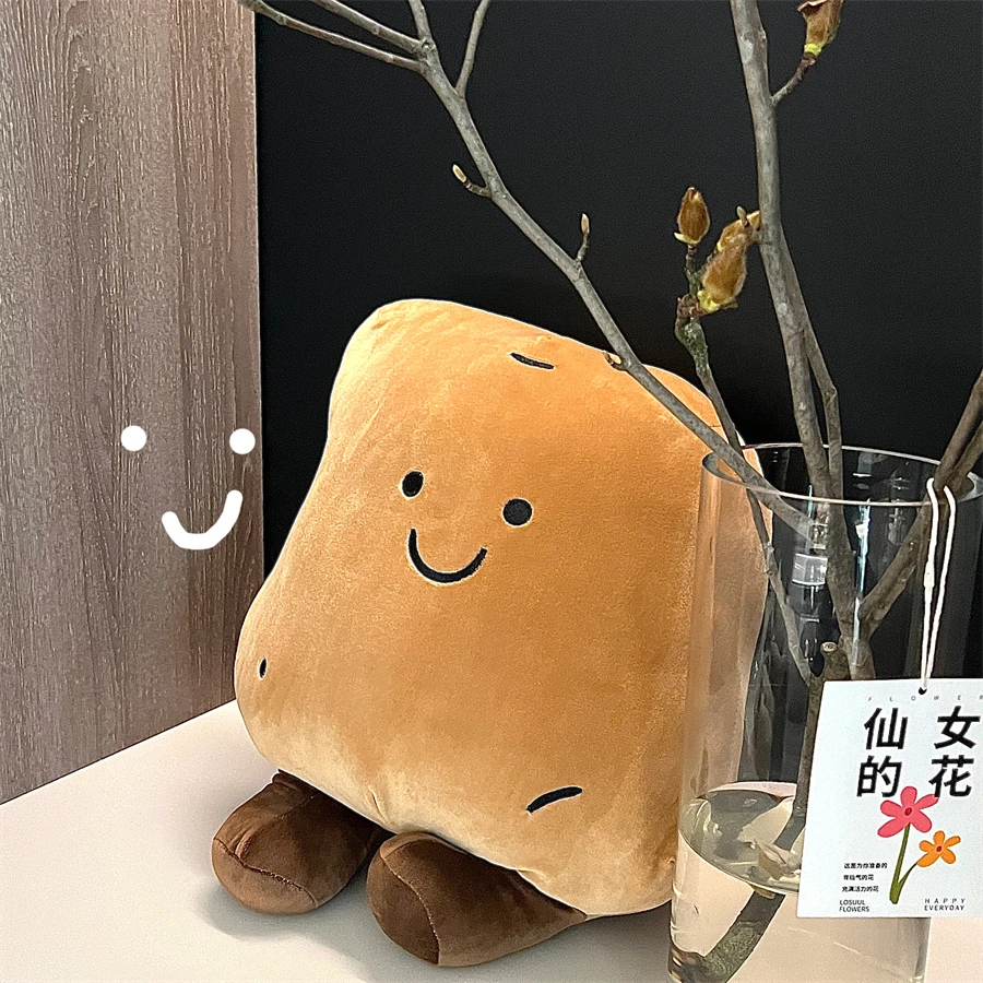 Dumb And Cute Potato Plush Doll Children's Doll Plush Toy Sofa, Pillow, Bed, Sleep Pillow, Cushion Surprise Gifts From Friends