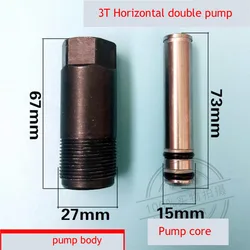 3 Tons 4 Tons Double Pump Horizontal Jack Oil Pump Body Small Piston Plunger Accessories