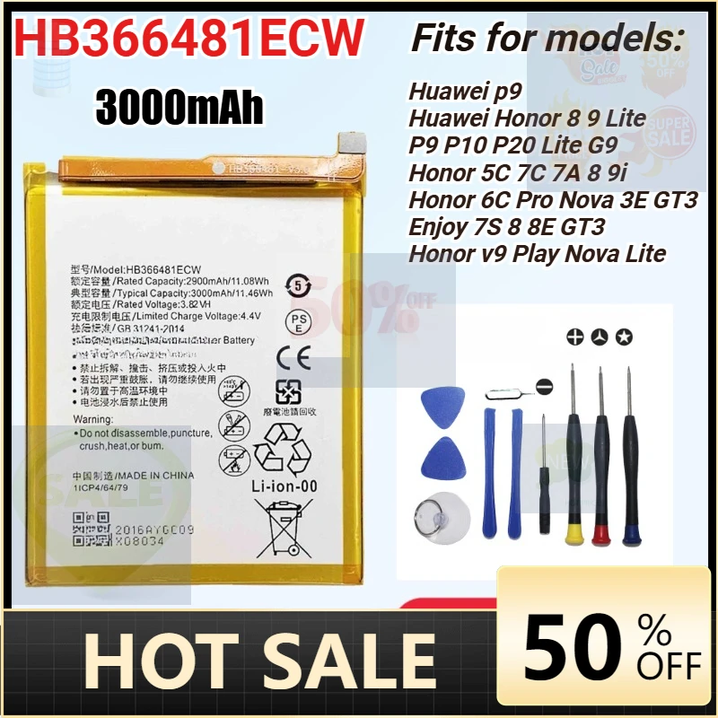 3000mAh HB366481ECW Rechargeable Li-ion Mobile Phone Battery for Huawei P9 Ascend P9 Lite G9 Honor 8 5C G9 7 Lite 2016 P20 Mini